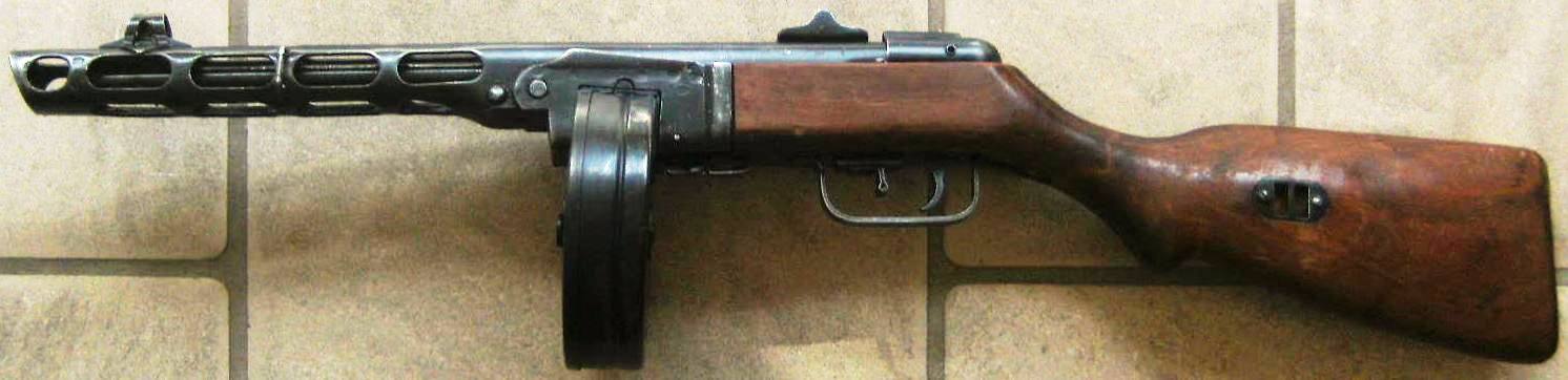 Photo PPSH41 - 1945 - Demilitarised